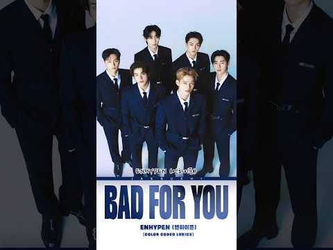 𝑩𝒂𝒅 𝑭𝒐𝒓 𝒀𝒐𝒖 💛 𝑬𝑵𝑯𝒀𝑷𝑬𝑵 #songlyrics #trending #shorts #kpop #enhypen #<strong>engene</strong> #viral
