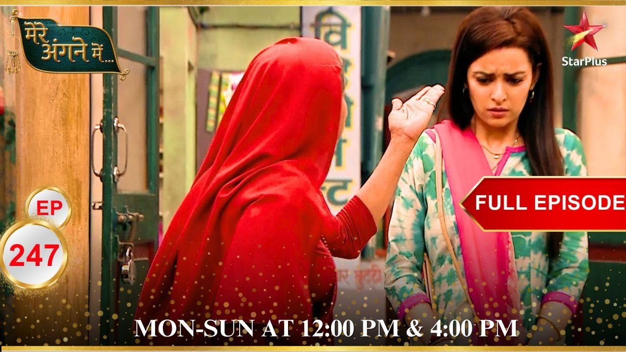 Mere Angne Mein | Webisode 247