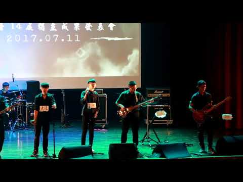 海山獨立大成11