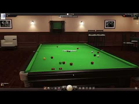 Видео: Billiards3D│Снукер (15 красных)│Кто сдастся первым?