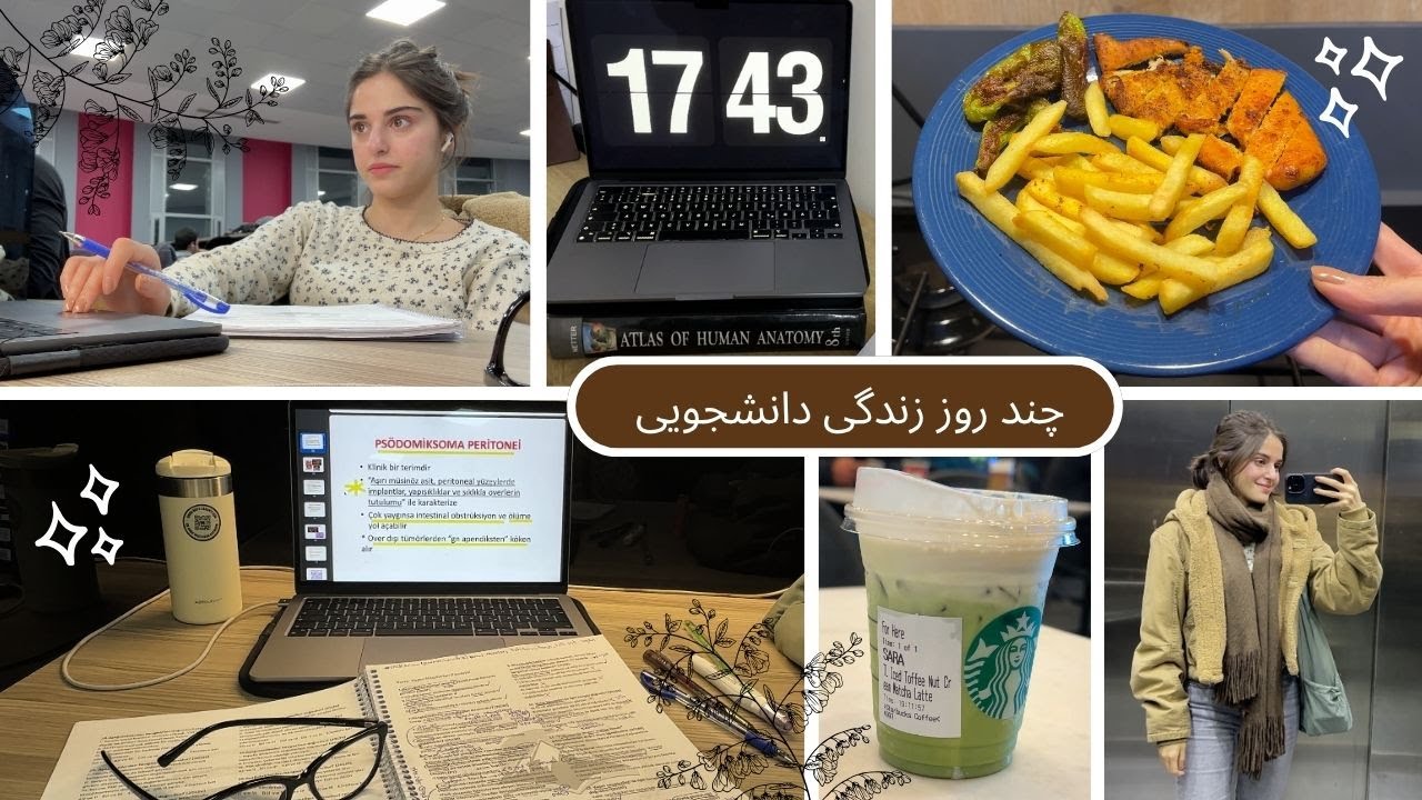 ولاگ چند روز درس و زندگی و برنامه ریزی 📖📚✌️