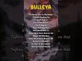 TRY WITH YOUR OWN VOICE🎵 Bulleya song Lyrics #singwithlyrics #trywithyourownvoice #hindisong #music