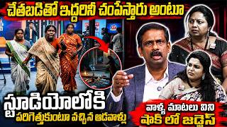 Padmavyuham Latest Episode | Dr Kalyan Chakravarthy | Advocate Ramya | SUMAN TV Women Words