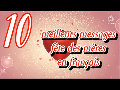 Vidéo: Pour le message de la fête des mères ?