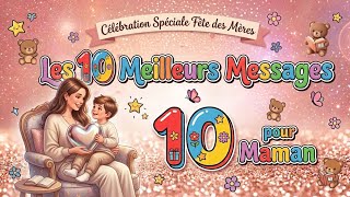 10 meilleurs expressions pour souhaiter une bonne fête des mères 🥰😍 à vos belles mamans 10 meilleurs expressions pour souhaiter une bonne fête des mères 🥰😍 à vos belles mamans