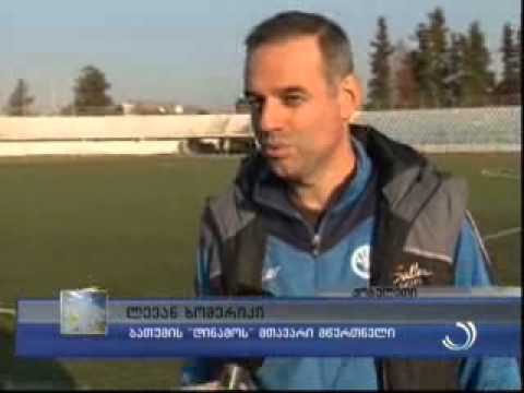 ქობულეთის \"შუქურა“ - ბათუმის \"დინამო\" - 0:0