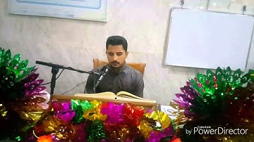 نغمة الشجي ثم نغم الصبي ثم صيحة المحمودي ثم القفلة بالقزاز للقارئ عثمان الخفاجي