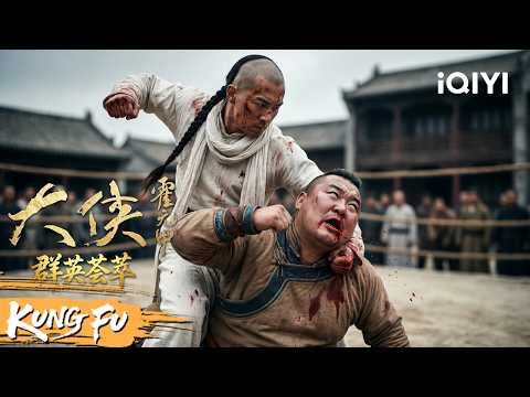 Epic Duel! Huo Yuanjia Fights Legendary Masters and Shakes the Martial World!
