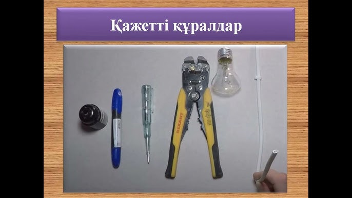 Жалаңаш ер мен әйелдің суреттері салынған