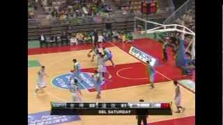 Byron Allen ((#81)) 2012-13 SBL Highlight