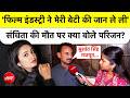 Sanchita Ugale Death: Actress Sanchita की मौत पर क्या बोले परिजन | Ndtv Ground Report