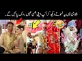 Most funny weddings on internet   funny wedding moments  funny marriages  funny shadi