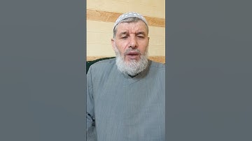 سورة محمد.. الآية 17..ش.محمد العلي