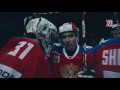 Евротур. Шведские хоккейные игры-2017. Швеция - Россия 2:4. Вокруг матча