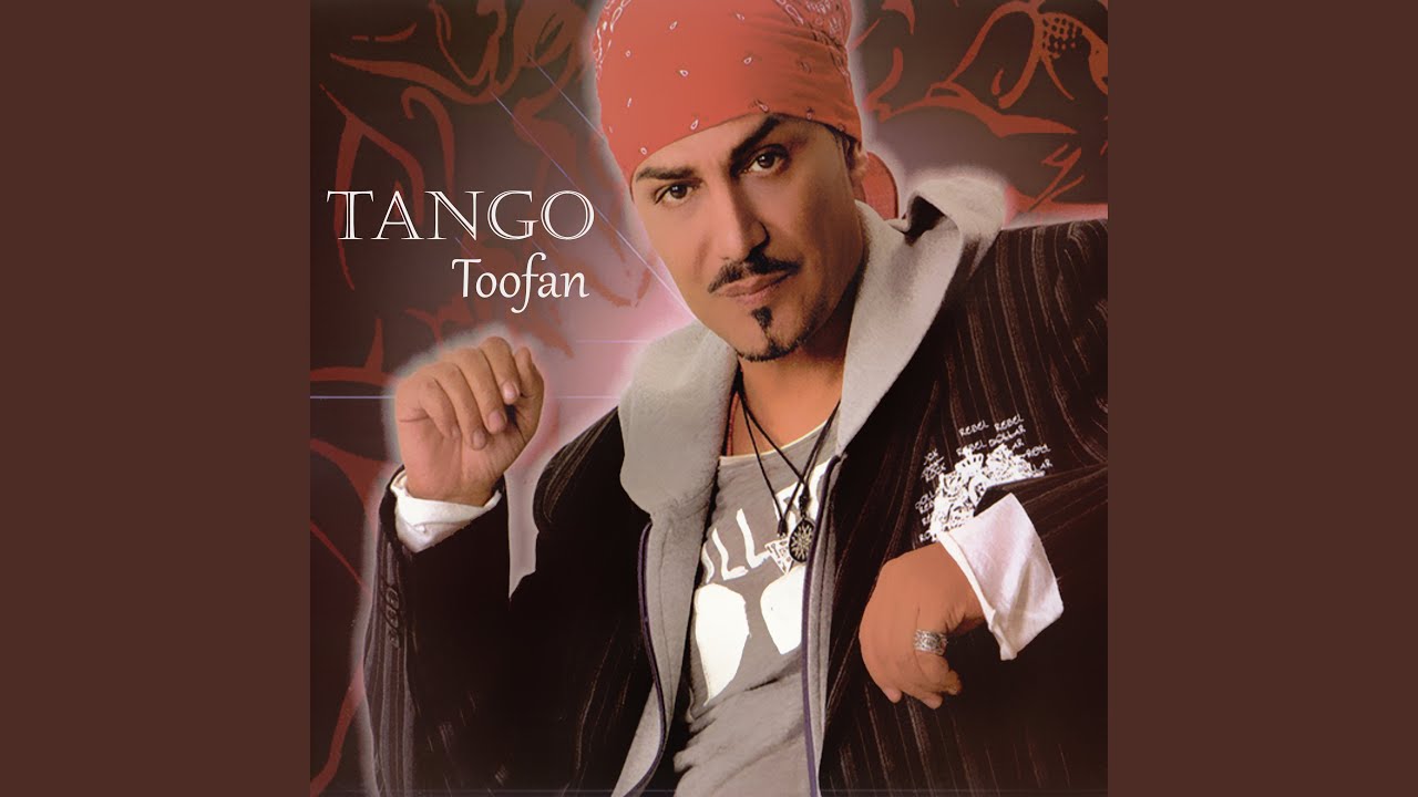 Watch Tango on YouTube Watch Tango on YouTube