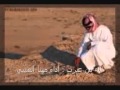 شيلة الله من عبرتن أداء مهنا العتيبي Wmv 