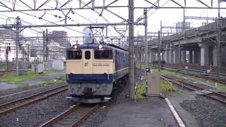 EF65-1102+長物車 大宮到着