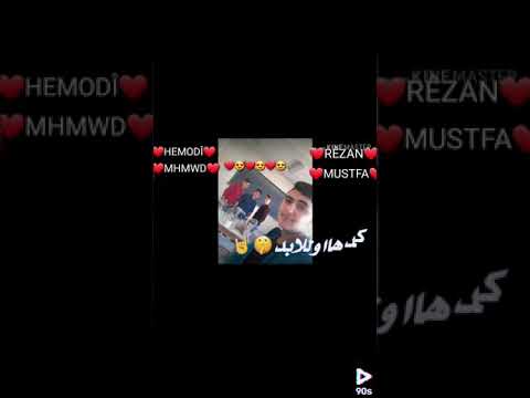 احلا اصدقاء في الدنيا لدي