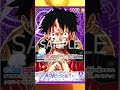 【ワンピカード１分環境デッキ紹介】初心者必見！環境デッキ紫ルフィを紹介！「なべりっじトレカチャンネル」