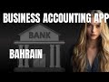 5 Best Small Business Financing  Grant Tools for Entrepreneurs Securing Funding