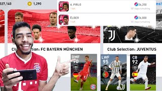 Bayern + Real madrid + Juventus club selection / new eFootball points  pes 21 mobile