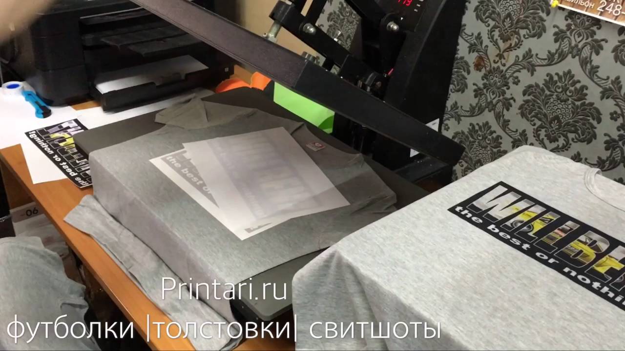 Перенос логотипа на стрейчевую футболку