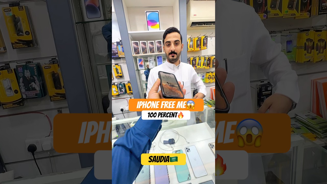 Saudi Mobile Market Vlog😱🔥||Saudia🇸🇦||#trending #viral#minivlog#saudi#arabia#iphonemarketsaydi