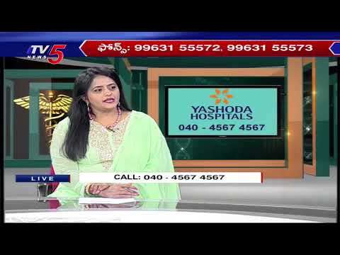 Health Care : Types of heart problems | Dr C Raghu Suggestions | Yashoda Hospitals | TV5 News - TV5NEWS