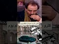 كترو شرب سوائل هالكم يوم الضريح عبستنانا ردع العدوان اكسبلور