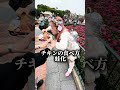 香港でもやらかしてて辛い、、、#ADHD#やらかし#香港