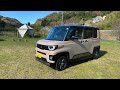 [三菱]デリカミニ新型　オンロードインプレッションby 中谷明彦×瀬イオナ