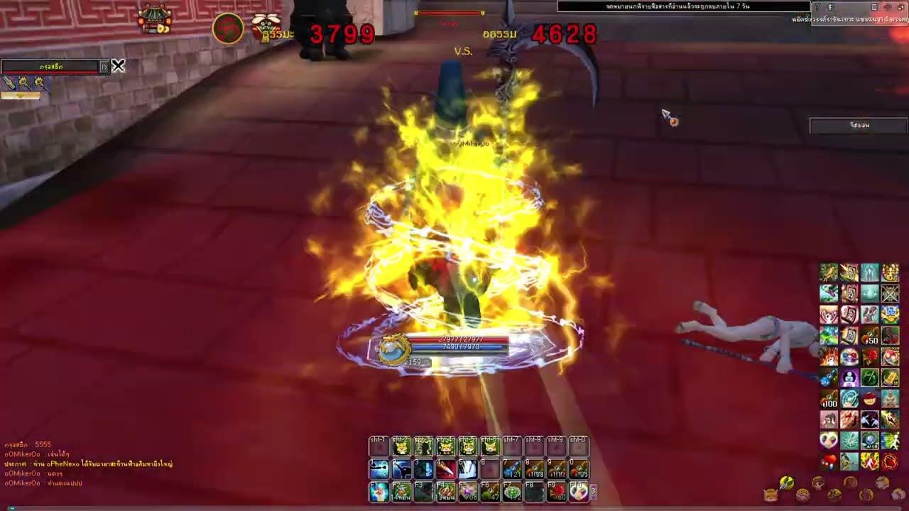 #EP2 | รีบจนลืมไวท์ช็อค | หมัด oOMikerOo #หมัดธรรมมะ #ASC5