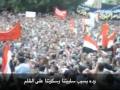 أغنية إهداء للشهيد خالد سعيد لازم يبقالنا صوت أغنية إهداء للشهيد خالد سعيد لازم يبقالنا صوت