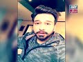Watch An message from Faysal Quraishi to his fans. Thank you everyone for your support & love Online In HD