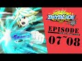 「BEYBLADE BURST CHO-Z」 Episode7～8　