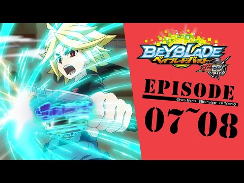 「BEYBLADE BURST CHO-Z」 Episode7～8