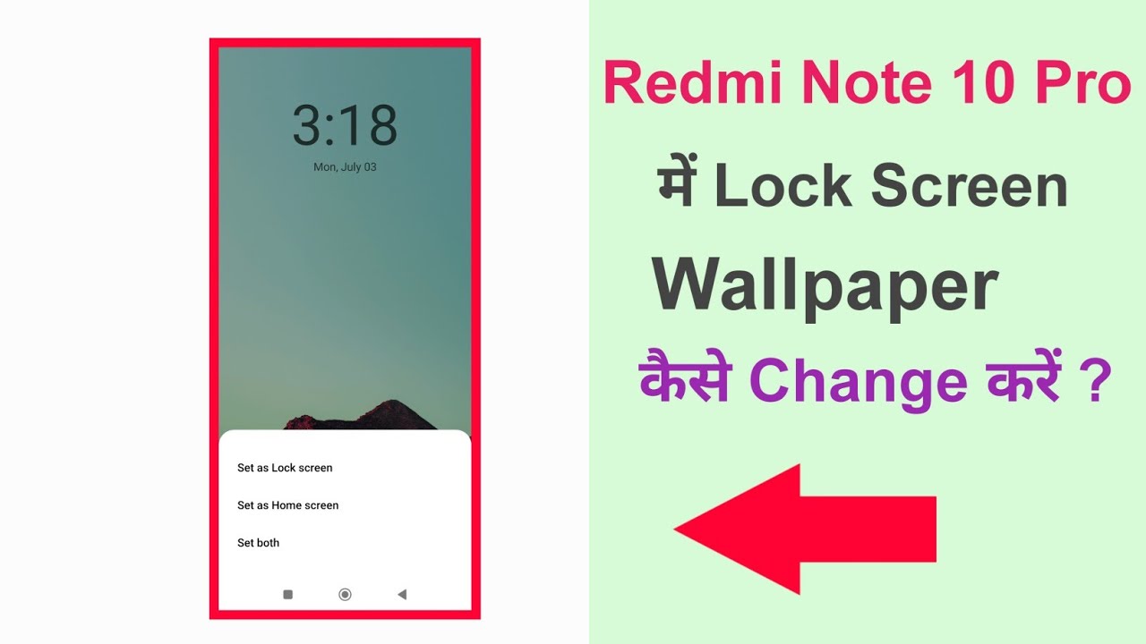 Redmi Note 10 Pro Me Lock Screen Wallpaper Kaise Change Kare । MI Phone