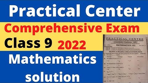 Practical Center Comprehensive Maths Exam Class 9 solution |Class 9 10 Karachi Mathematics Solution