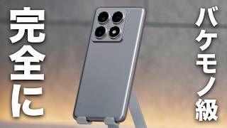 ア*ス様 Xiaomi14TPro Xiaomi 14T Pro - Xiaomi Japan