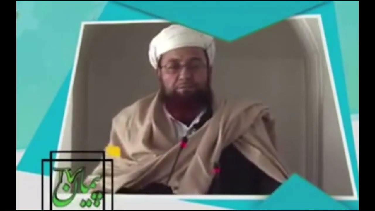 آیا زن را به سه طلاق گفتن طلاق می‌شود یا خیر حتمن ببینید تا بدانید