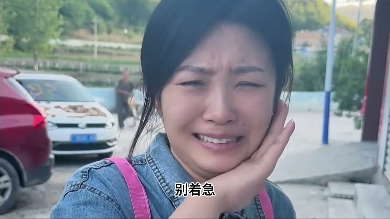 _一个平凡而伟大的母亲#农村生活  #乡村守护人 加油按妮#记录真实生活 #乡村守护人 #我的乡村生#记录真实生活