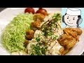 チキン南蛮♪ Miyazaki's Specialty Chicken Nanban♪ (fried chicken with vinegar and tartar sauce) チキン南蛮♪