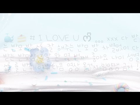 🐳🍰 # I LOVE U ᰔᩚ … xxx 반모방 나눔 이채슬 반모방 나눔 맞춤제작 받는 반모방 나눔 채슬 반모방 나눔 파연카 반모방 나눔 와현님 영상 반모방 나눔 추천 받는