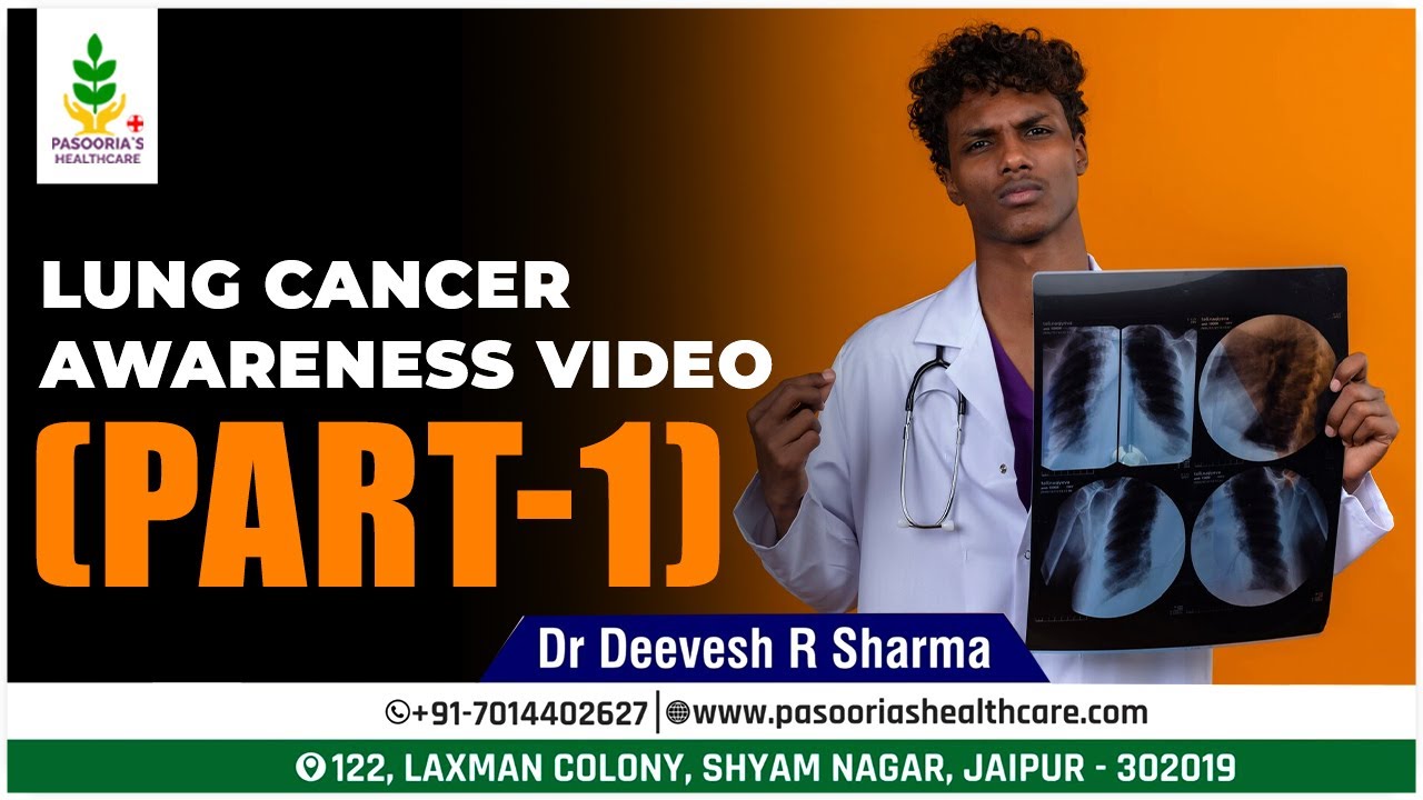 Lung Cancer Awareness video (part-1) - YouTube