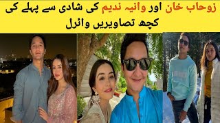 Zuhab Khan and Wania Nadeem Pre Wedding Pictures Viral