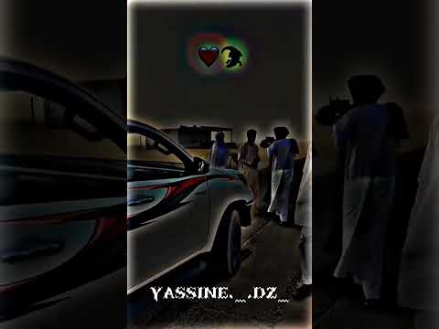 هيليكس الرملة
