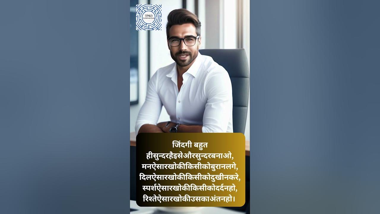 The Bitter Truth of Life Unveiling Harsh Realities YouTube