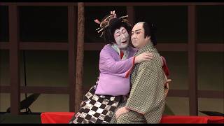 『国宝』でも重要なシーンを担った話題の演目！　シネマ歌舞伎『曽根崎心中』予告編