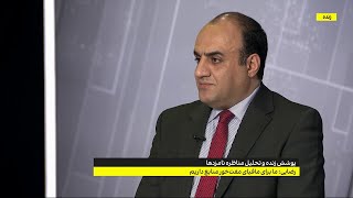 محسن رضایی در جریان مناظره انتخاباتی ترانه شاهین نجفی را به عنوان حرف یک دانشجو نقل کرد.