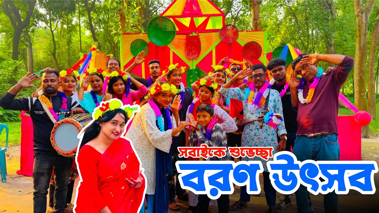 সবাই একসাথে কাজে ফিরেছে ! আনন্দে ভরপুর বিনোদন ! প্রিয় শিল্পী কে বরণ